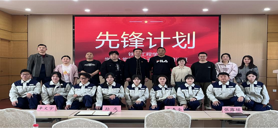 QQ20250328-091201.png